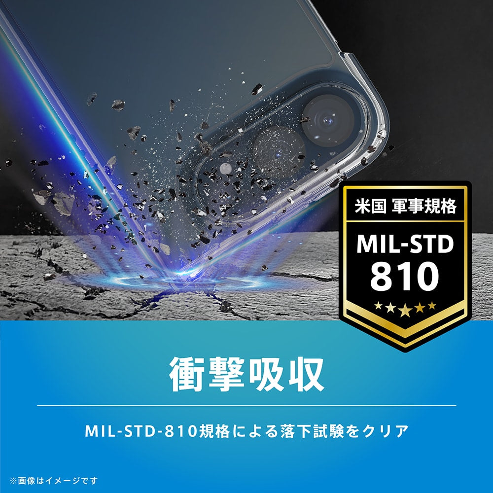 【予約製品】for iPhone Duo [Turtle] ハイブリッドケース