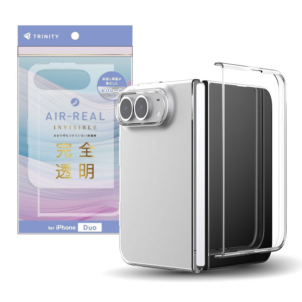 【予約製品】for iPhone Duo [AIR-REAL INVISIBLE] 薄型軽量ハードケース