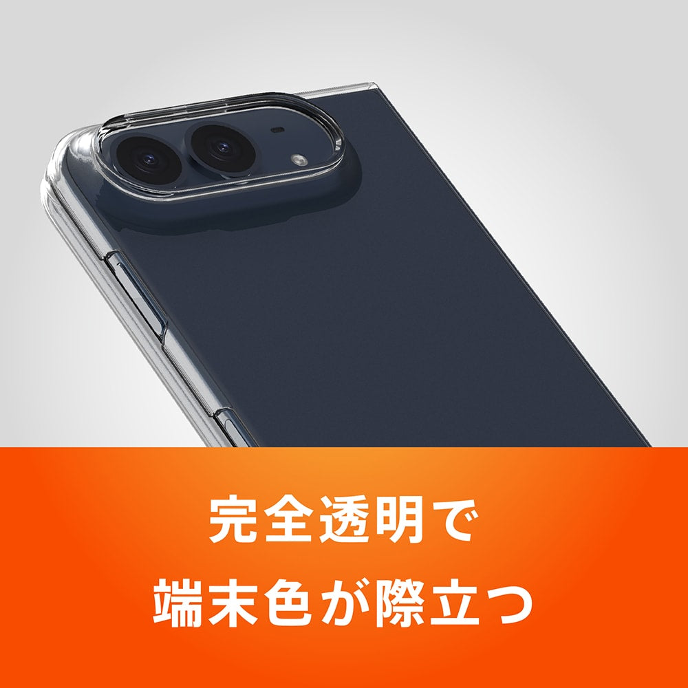 【予約製品】for iPhone Duo [AIR-REAL INVISIBLE] 薄型軽量ハードケース