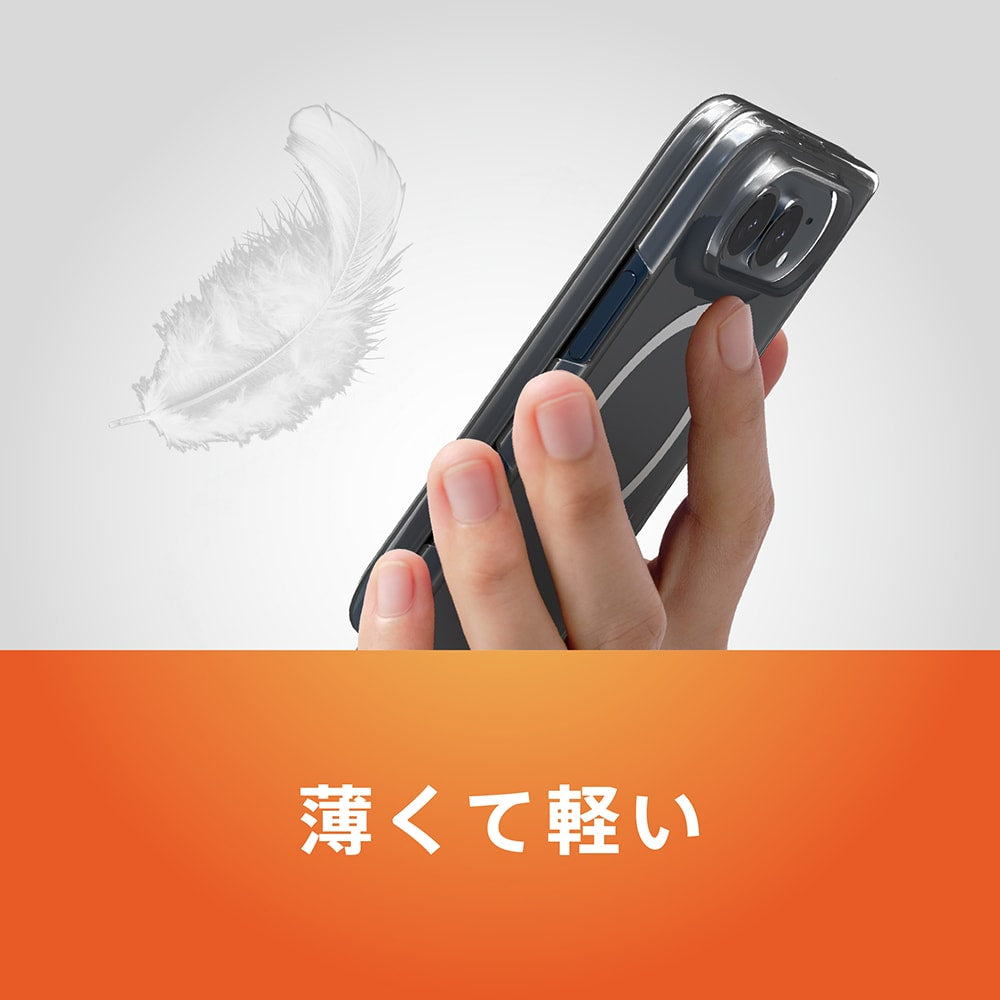 【予約製品】for iPhone Duo [Silky Armor] マグネット吸着式アクセサリー対応 シルキータッチケース