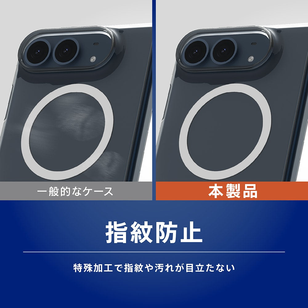 【予約製品】for iPhone Duo [Silky Armor] マグネット吸着式アクセサリー対応 シルキータッチケース