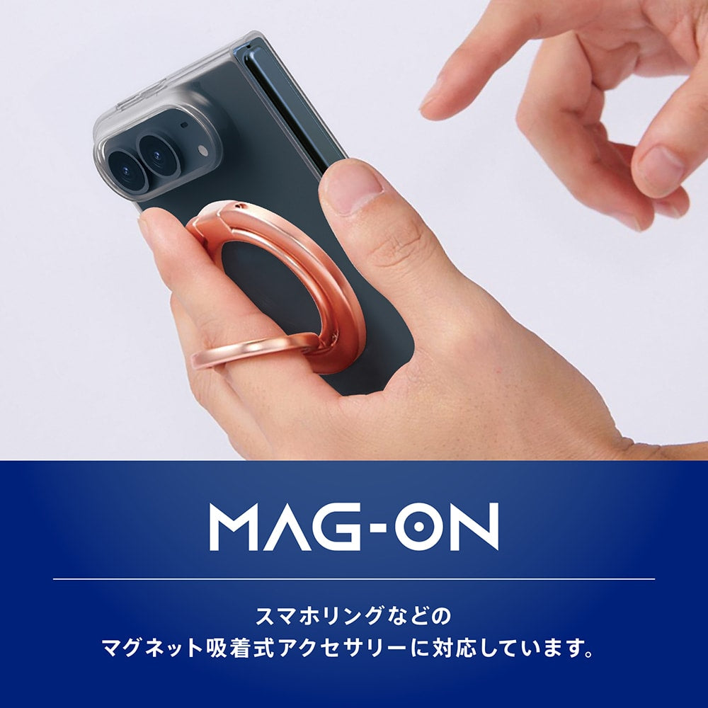 【予約製品】for iPhone Duo [Silky Armor] マグネット吸着式アクセサリー対応 シルキータッチケース