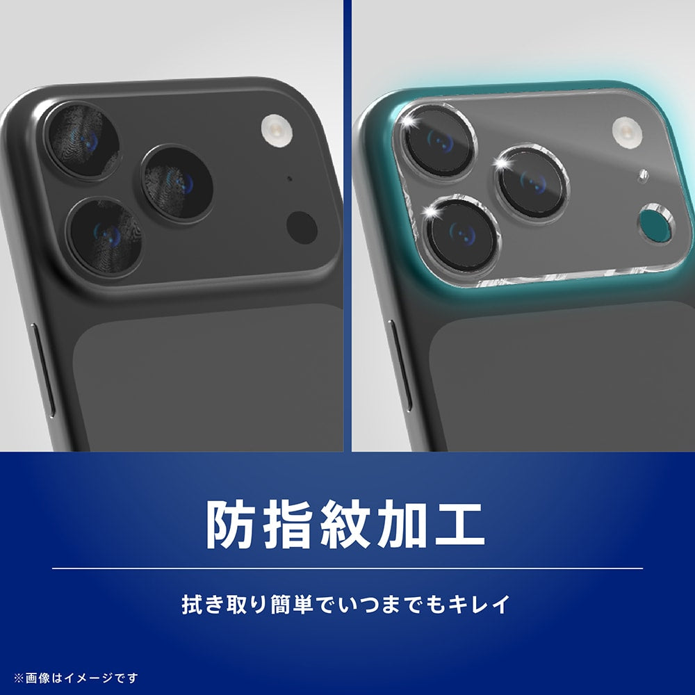 【予約製品】for iPhone [PicPro] トップコート2度塗り 最高峰の透過率 キレイに映す超高透明 カメラレンズ保護ガラス