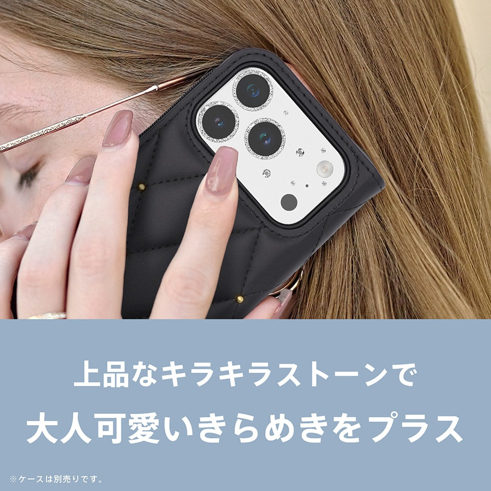 予約製品】for iPhone [PicPro] 絶対とれないキラキラストーン 大人
