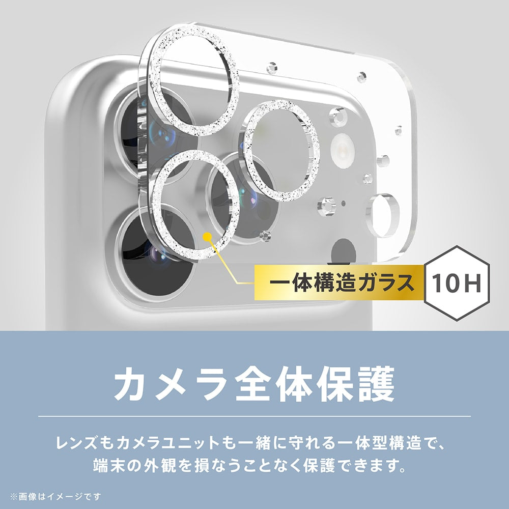 予約製品】for iPhone [PicPro] 絶対とれないキラキラストーン 大人