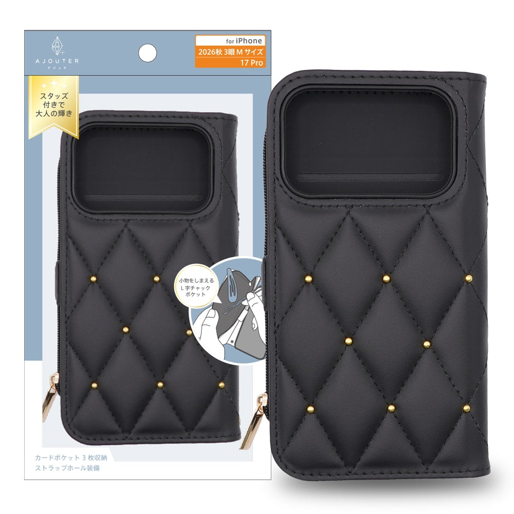 【予約製品】for iPhone [FlipNote] 大型ポケット付き 大容量耐衝撃フリップノートケース キルティング スタッズ付き