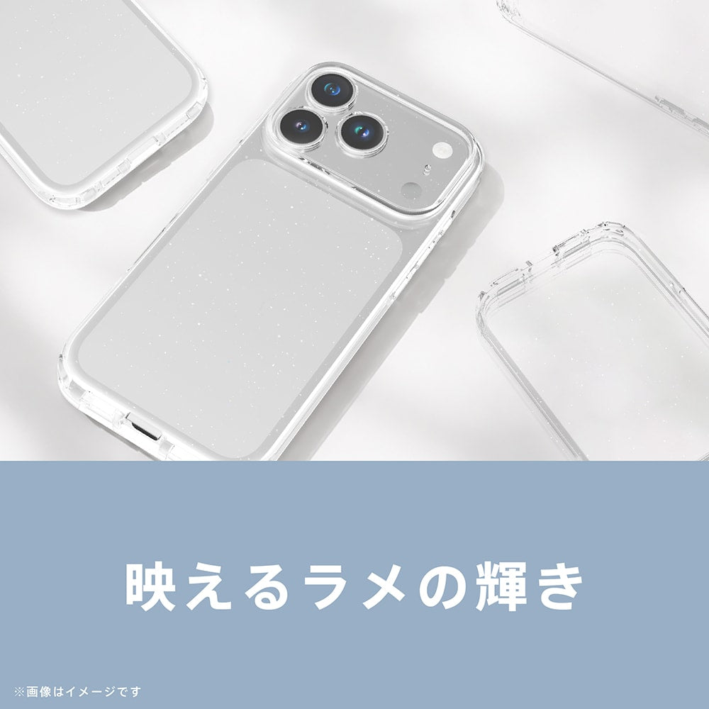 【予約製品】for iPhone [Aegis] ラメ入りフルカバーTPUケース