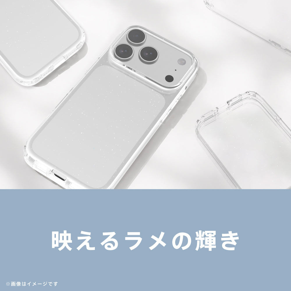 for iPhone [Aegis] ラメ入りTPUケース