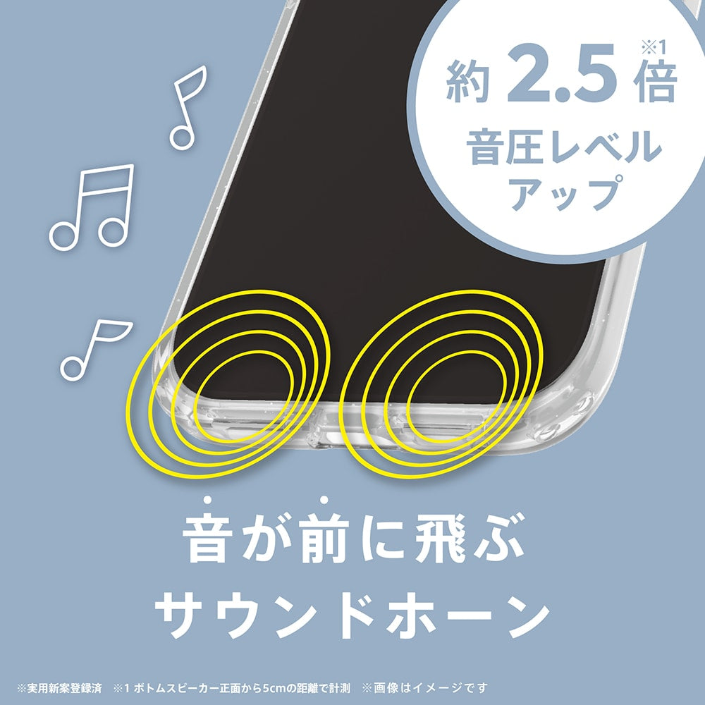 【予約製品】for iPhone [Aegis] ラメ入りフルカバーTPUケース