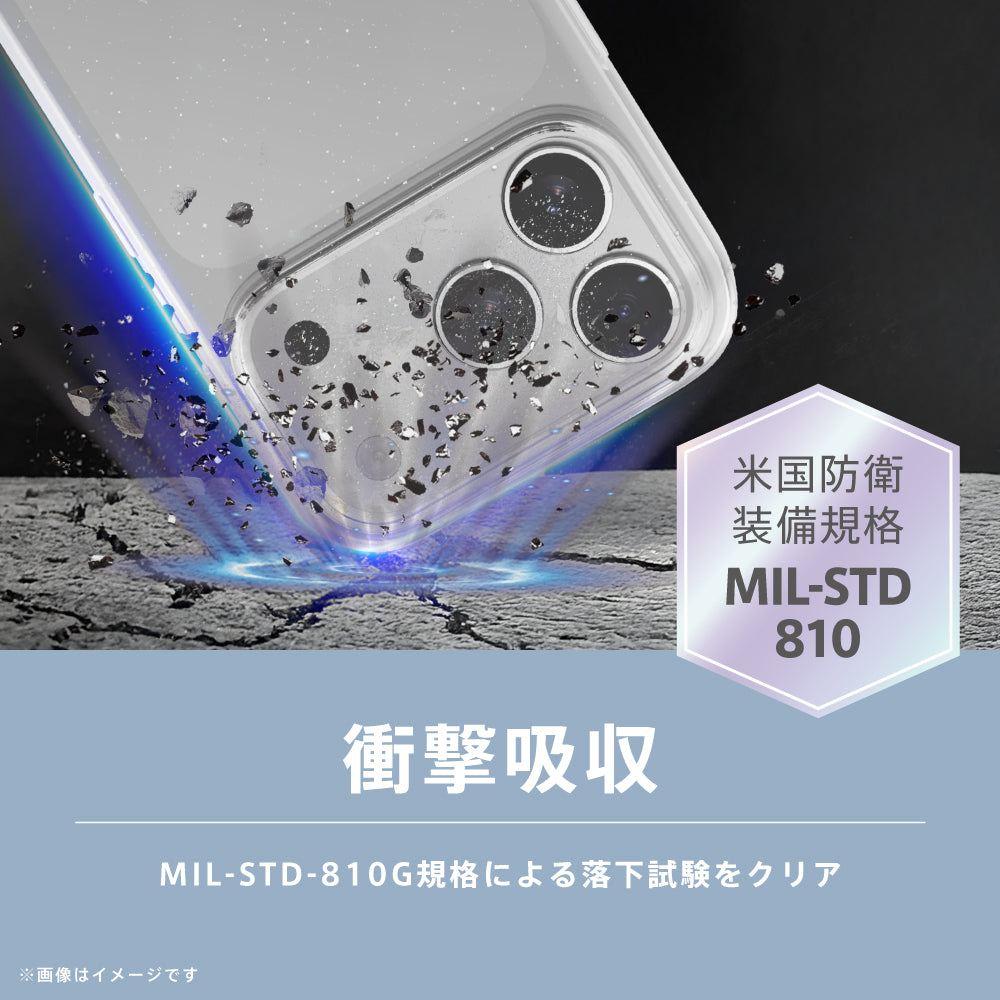for iPhone [Aegis] ラメ入りTPUケース