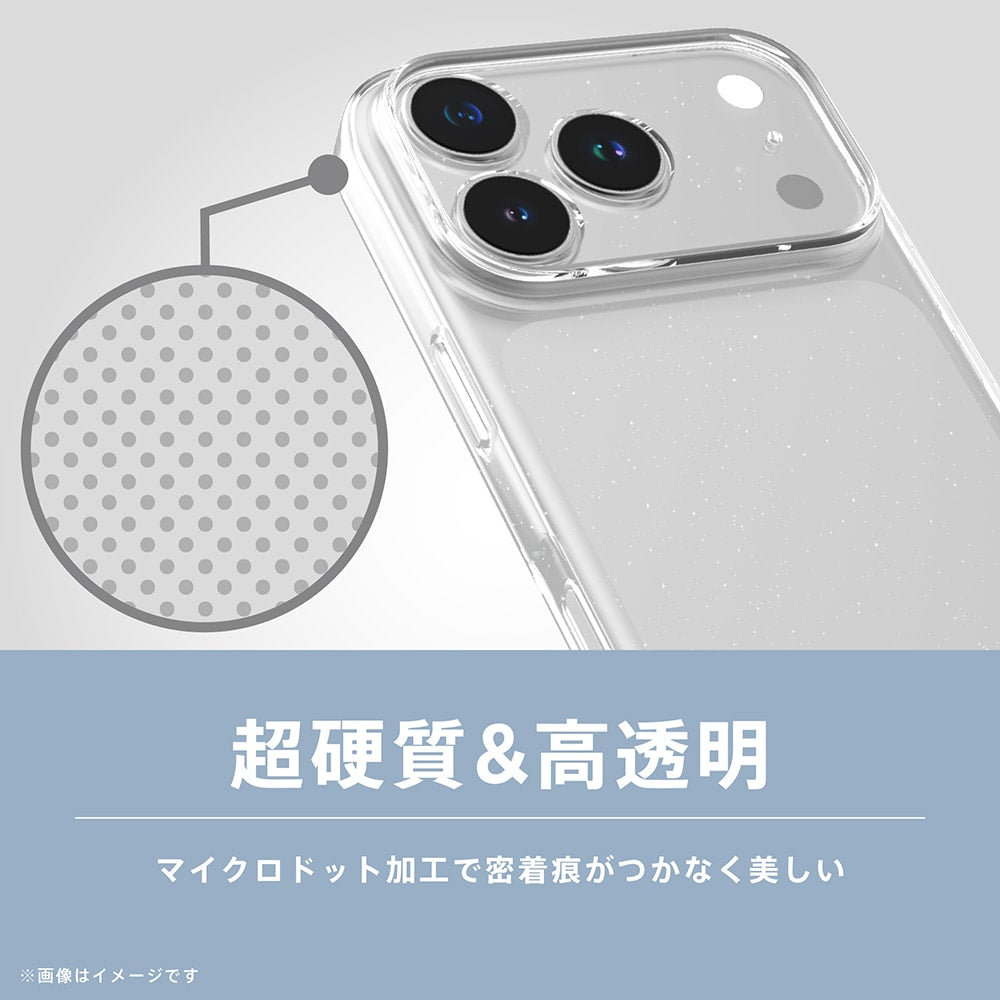 【予約製品】for iPhone [Aegis] ラメ入りフルカバーTPUケース
