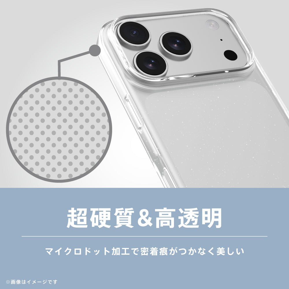 for iPhone [Aegis] ラメ入りTPUケース