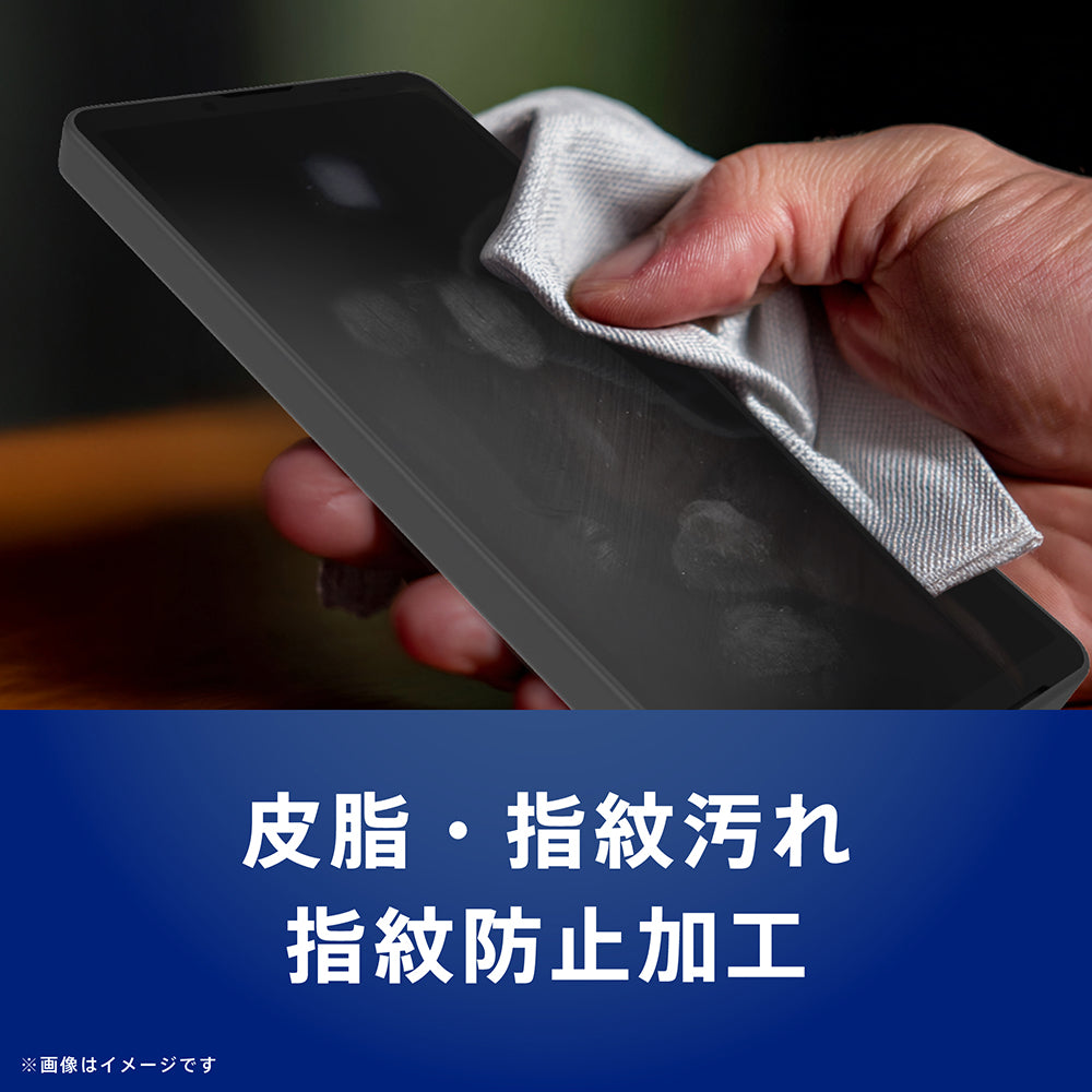 for Xperia 超堅狼ウルフガラス 画面保護強化ガラス｜スマホケース