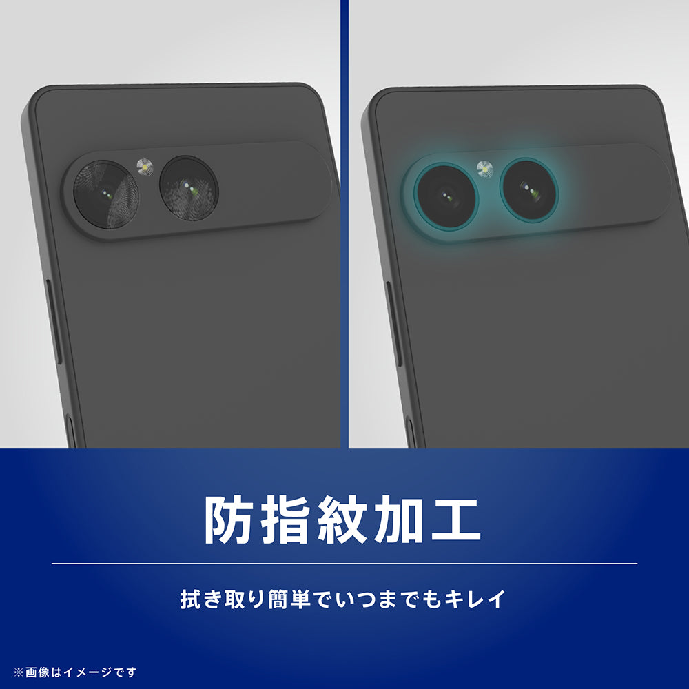 for Xperia レンズ保護フィルム 3セット