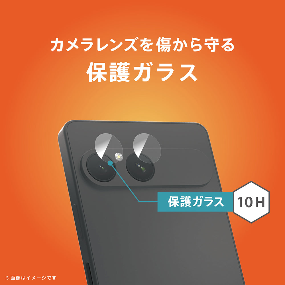 for Xperia レンズ保護ガラス｜スマホケース・フィルム・ガラスなら