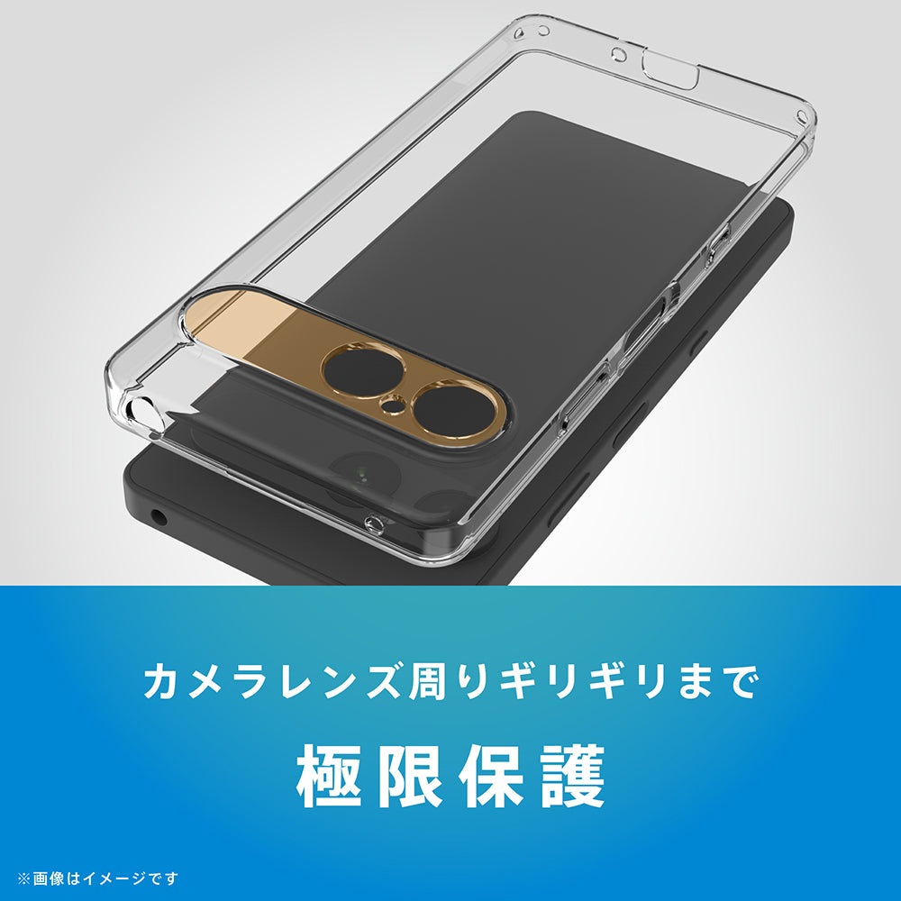 for Xperia [Aegis Solid] フルカバー TPUケース