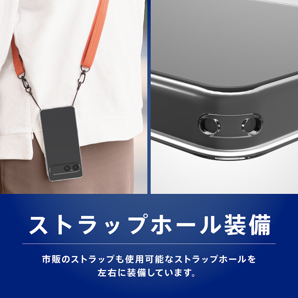for Xperia [Aegis Solid] フルカバー TPUケース