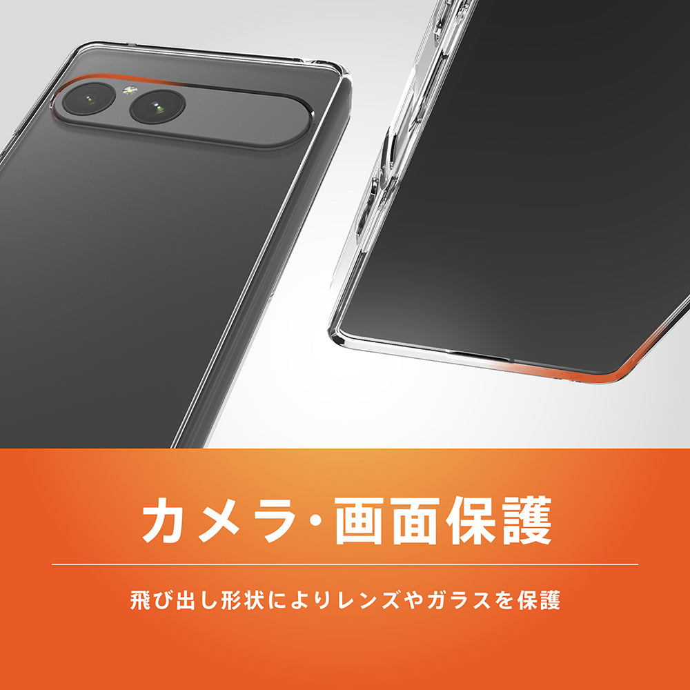for Xperia [Turtle] ハイブリッドケース