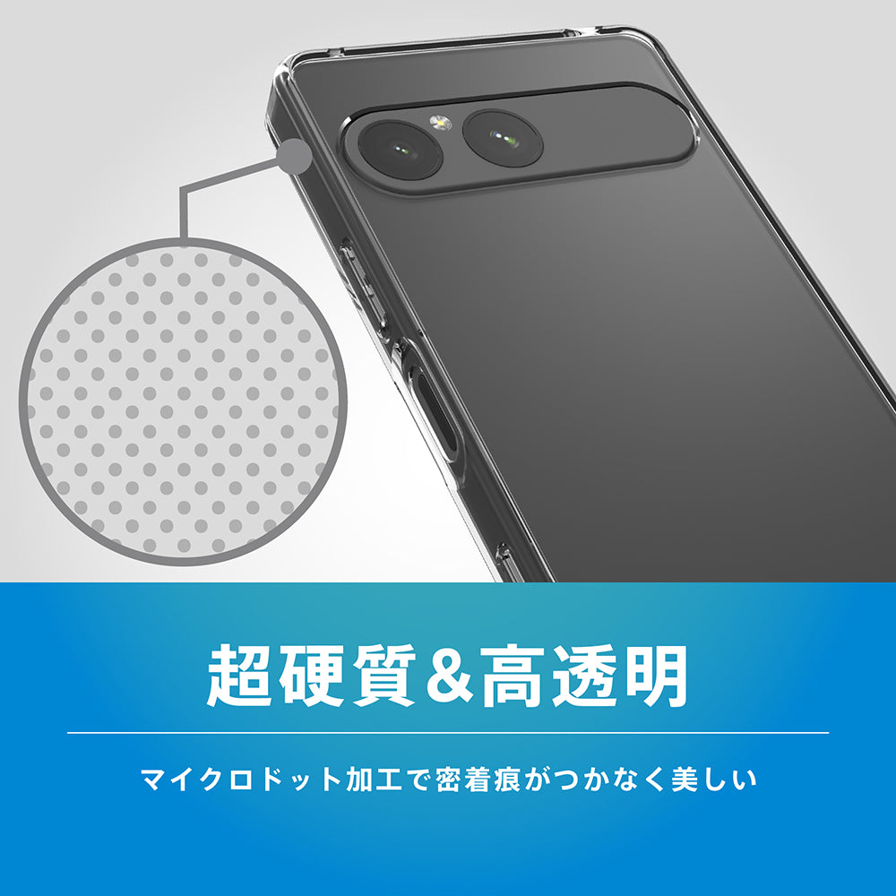 for Xperia [Turtle] ハイブリッドケース