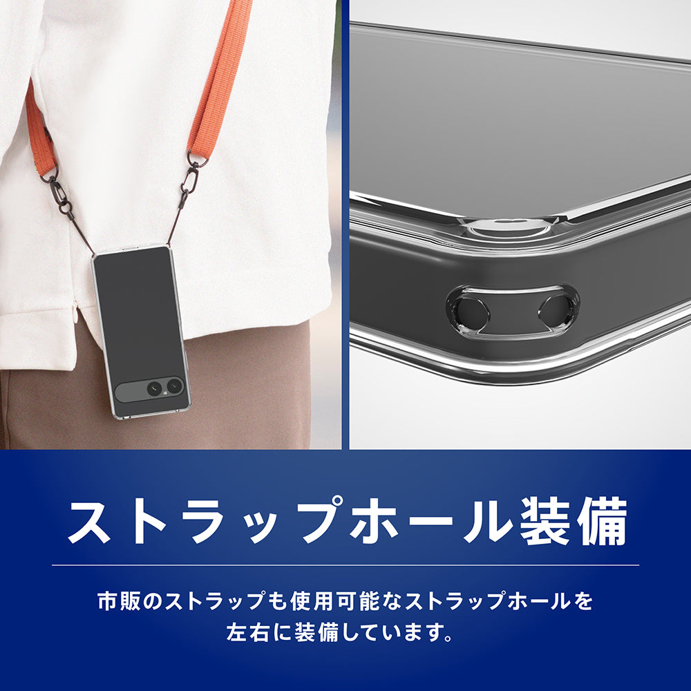 for Xperia [Turtle] ハイブリッドケース