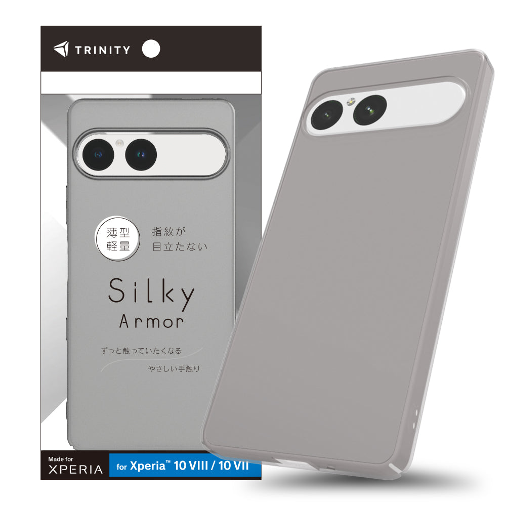 for Xperia [Silky Armor] シルキータッチケース