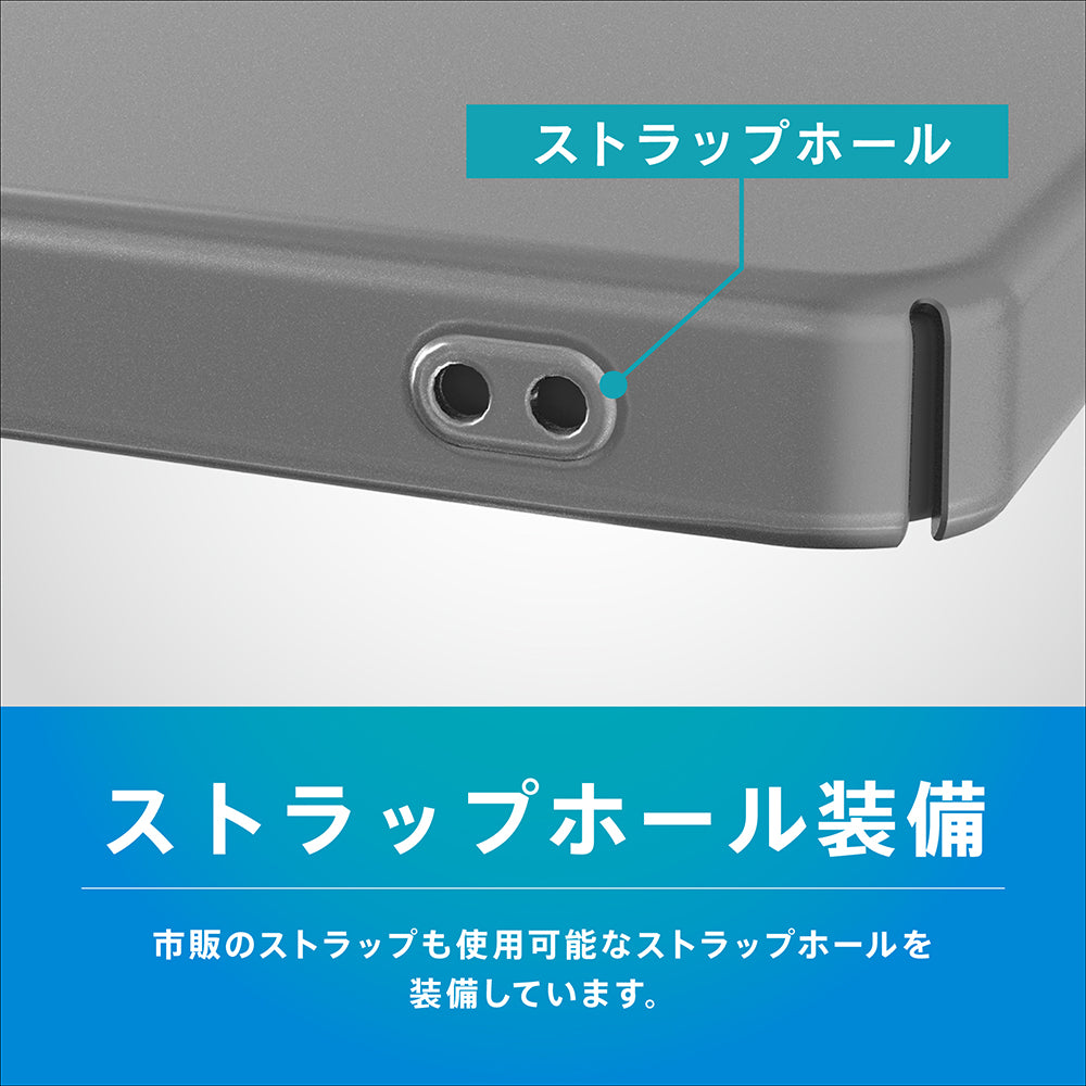 for Xperia [Silky Armor Defend Stand] リングスタンド付き超剛性シルキータッチハードケース