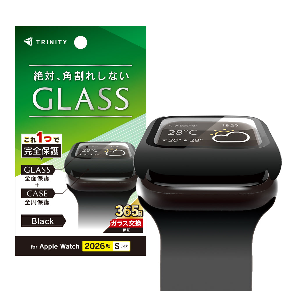 予約製品】for Apple Watch アルミノシリケート ガラス一体型PCケース