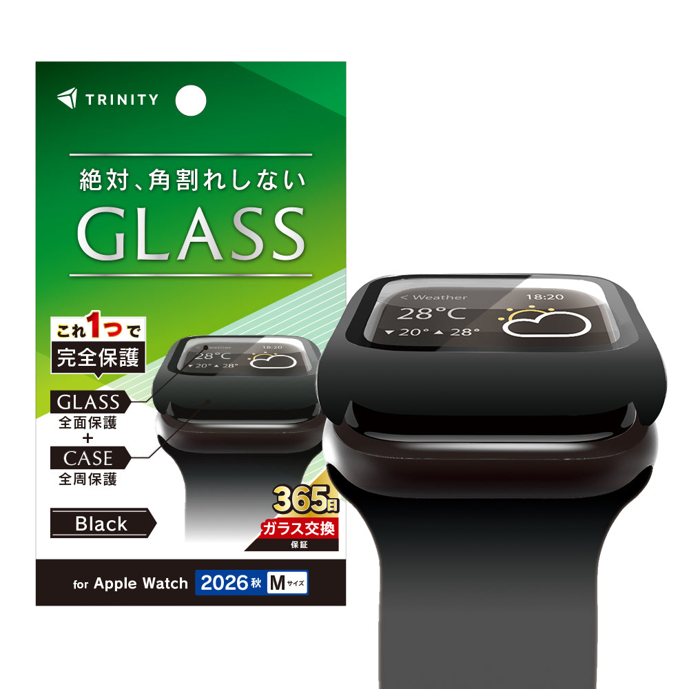 予約製品】for Apple Watch アルミノシリケート ガラス一体型PCケース