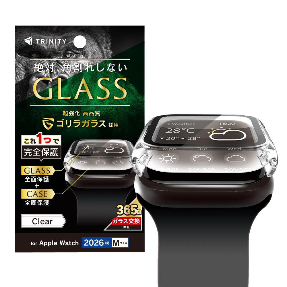 ゴリラ　アメジスト　ジャスパー共生　92g ユニーク 予約製品】for Apple Watch ゴリラガラス ガラス一体型PCケース
