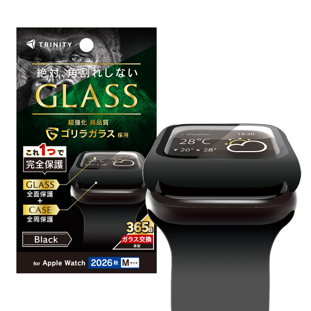 【ゴリラ】　Apple iPad 本体 予約製品】for Apple Watch ゴリラガラス ガラス一体型PCケース