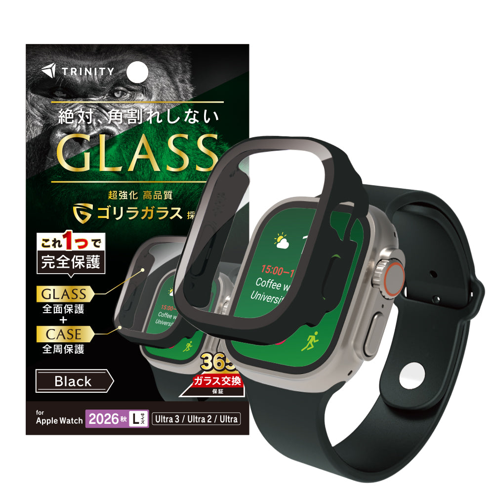 予約製品】for Apple Watch ゴリラガラス ガラス一体型PCケー