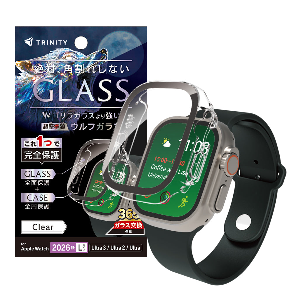 予約製品】for Apple Watch 超堅狼ウルフガラス ガラス一体型PCケース
