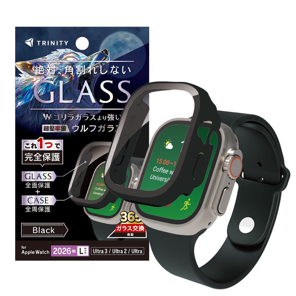 予約製品】for Apple Watch 超堅狼ウルフガラス ガラス一体型PCケース