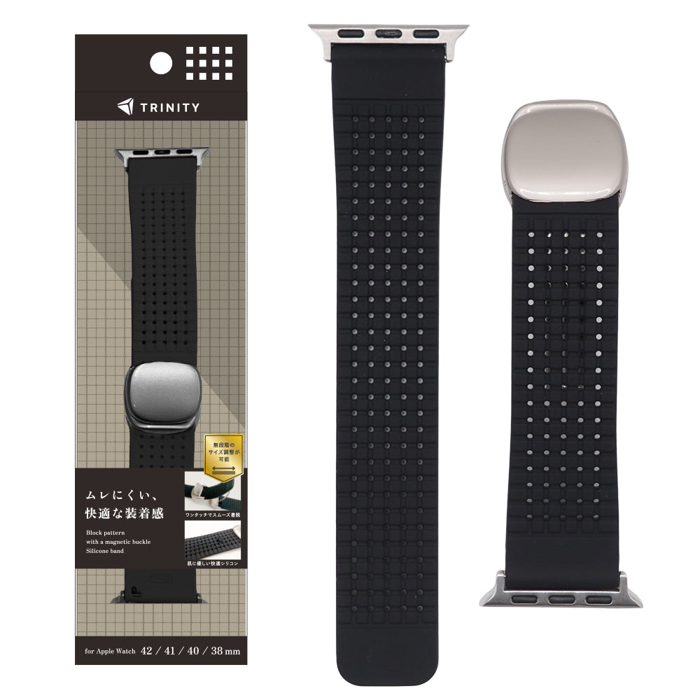 【予約製品】for Apple Watch マグネットバックル付きシリコンバンド ブロックパターン