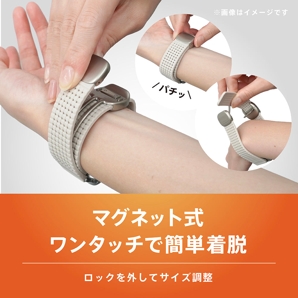予約製品】for Apple Watch マグネットバックル付きシリコンバンド