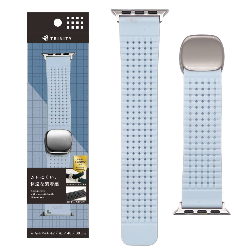 for Apple Watch マグネットバックル付きシリコンバンド ブロックパターン