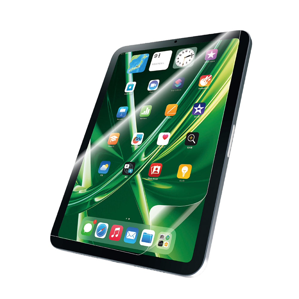for iPad高透明 画面保護フィルム 位置ピタ エコパッケージ