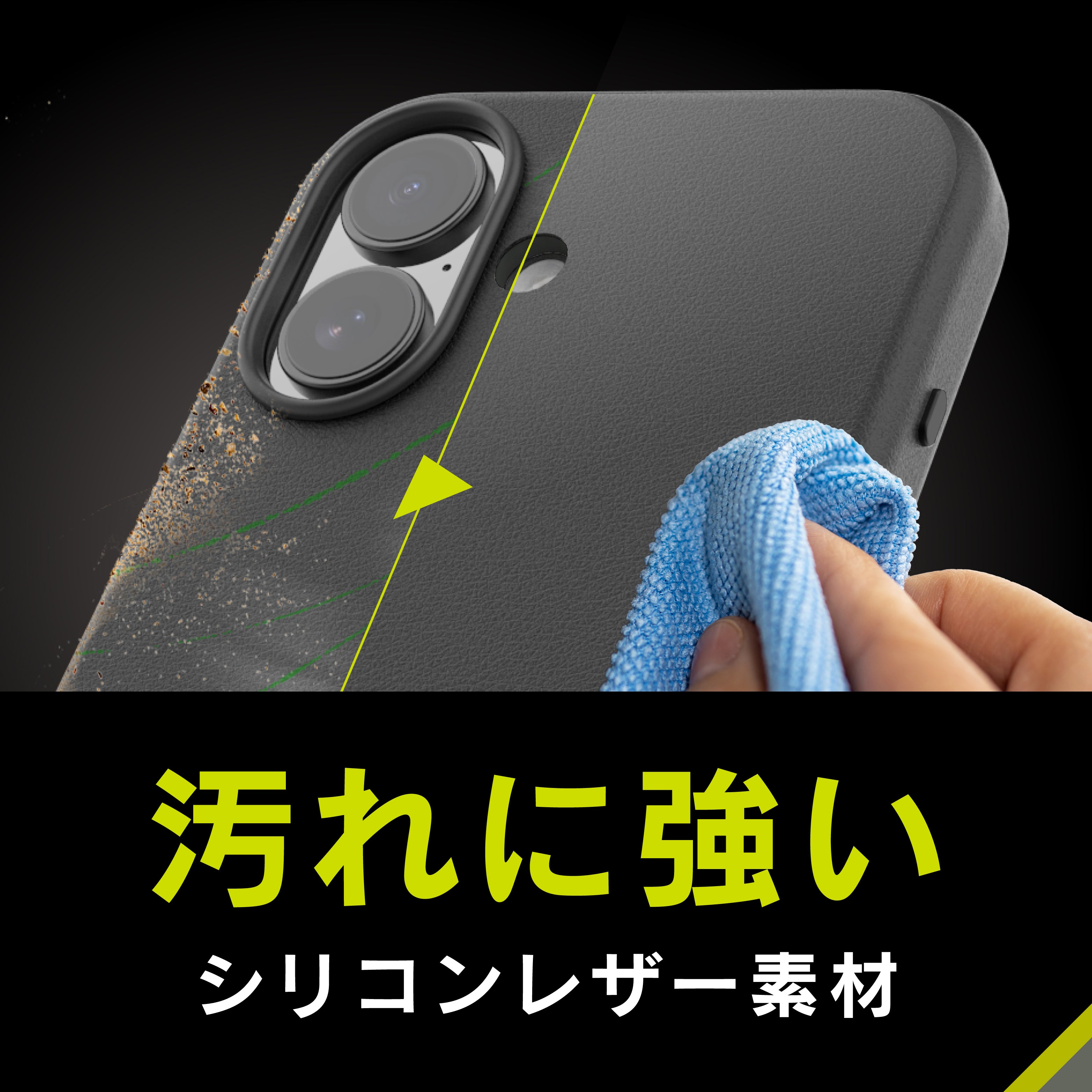 for iPhone 17 [NUNO] MagSafe対応 背面シリコンレザーケース