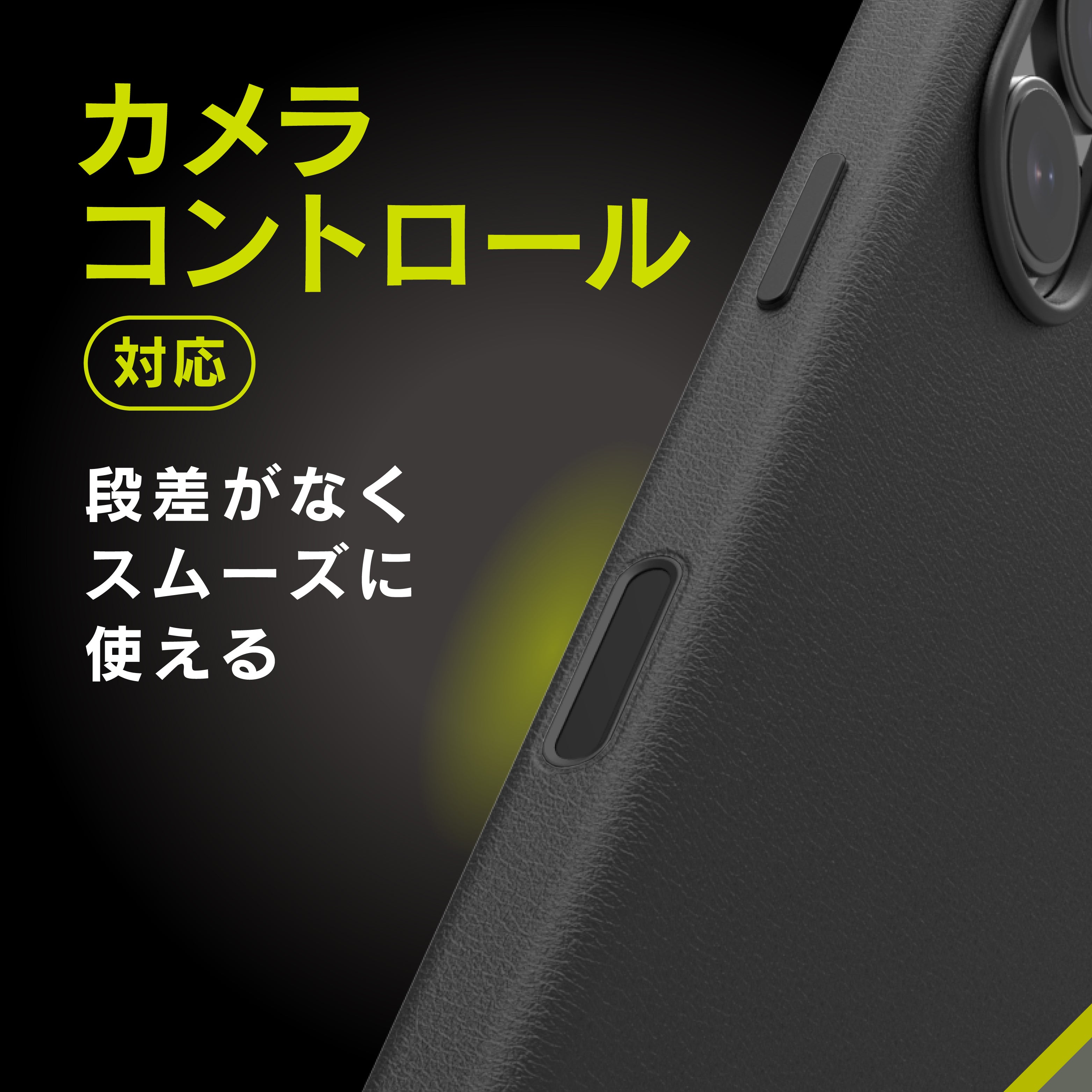 for iPhone 17 [NUNO] MagSafe対応 背面シリコンレザーケース