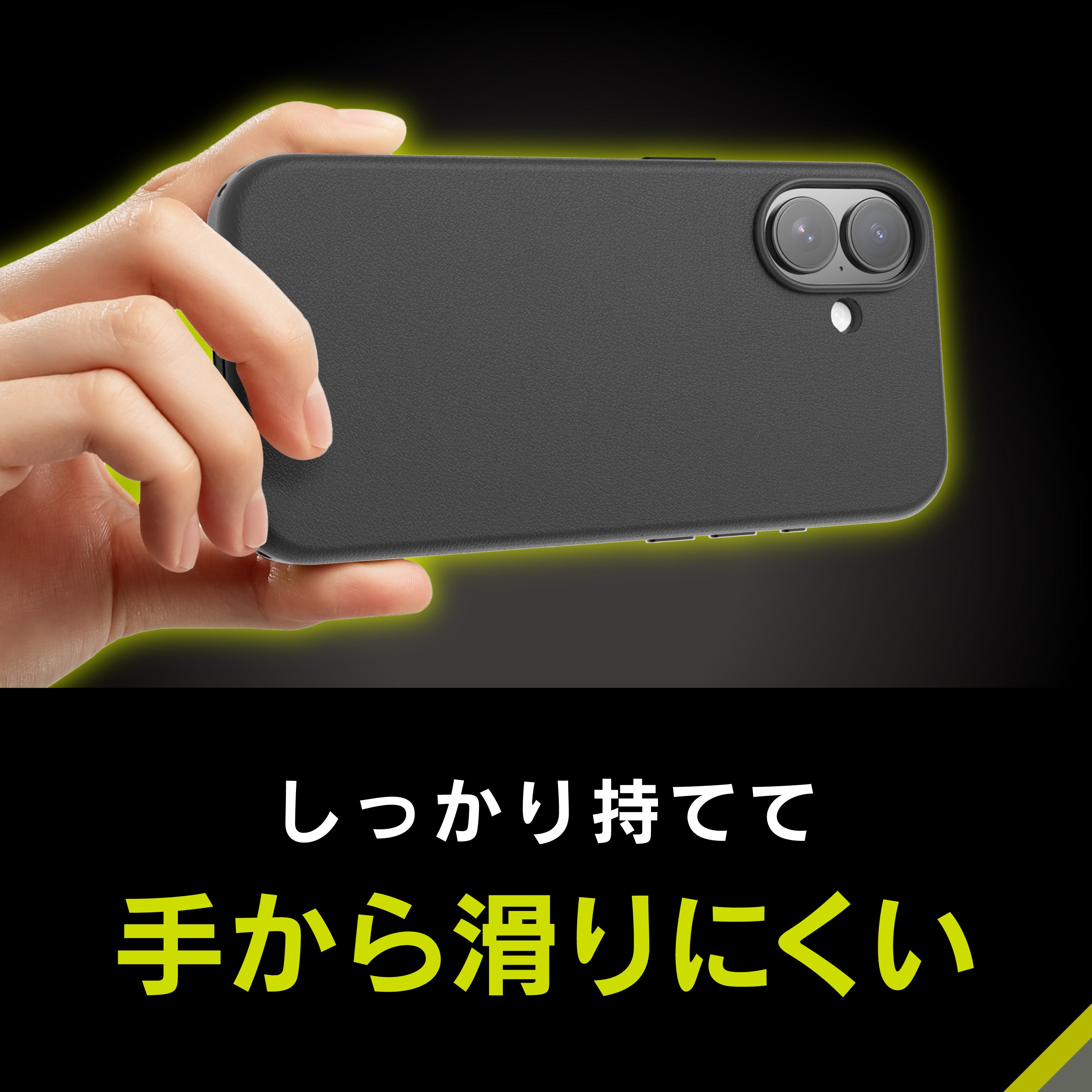 for iPhone 17 [NUNO] MagSafe対応 背面シリコンレザーケース