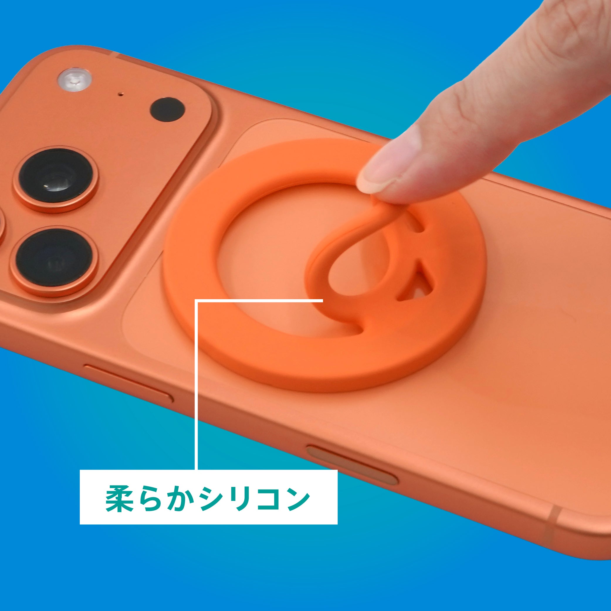 【予約製品】ぬふぬふ限定カラー [Mag-On] シリコンフィンガーリング