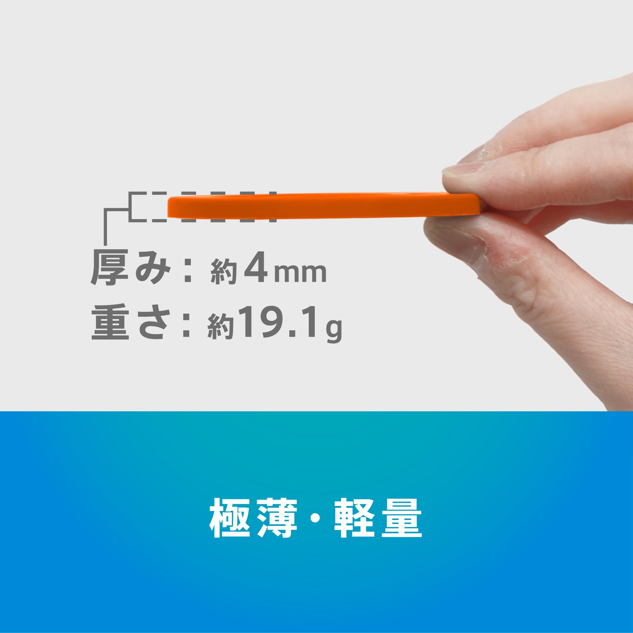 【予約製品】ぬふぬふ限定カラー [Mag-On] シリコンフィンガーリング