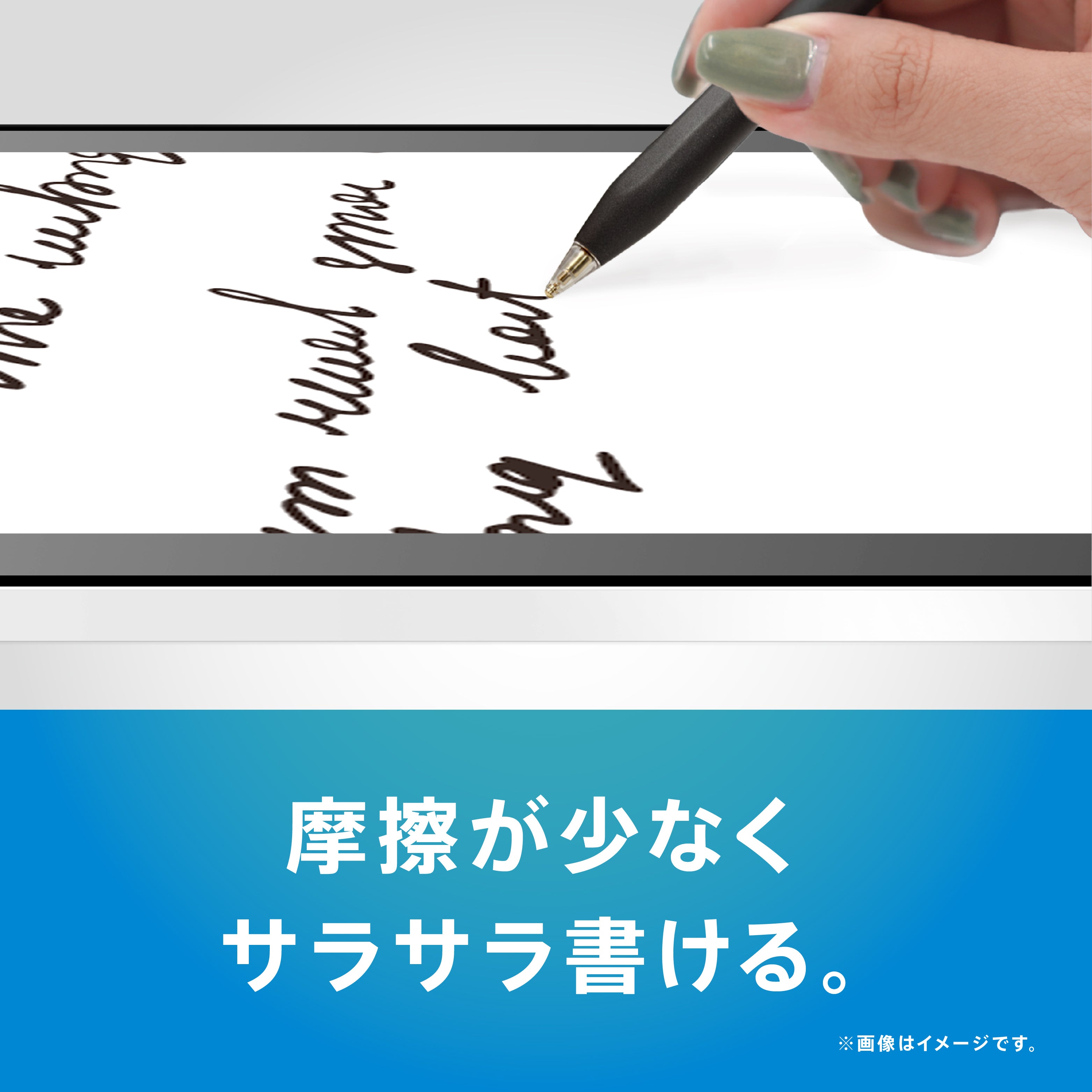 Apple Pencil対応 交換ペン先 金属製ペン先で削れにくい 4個セット