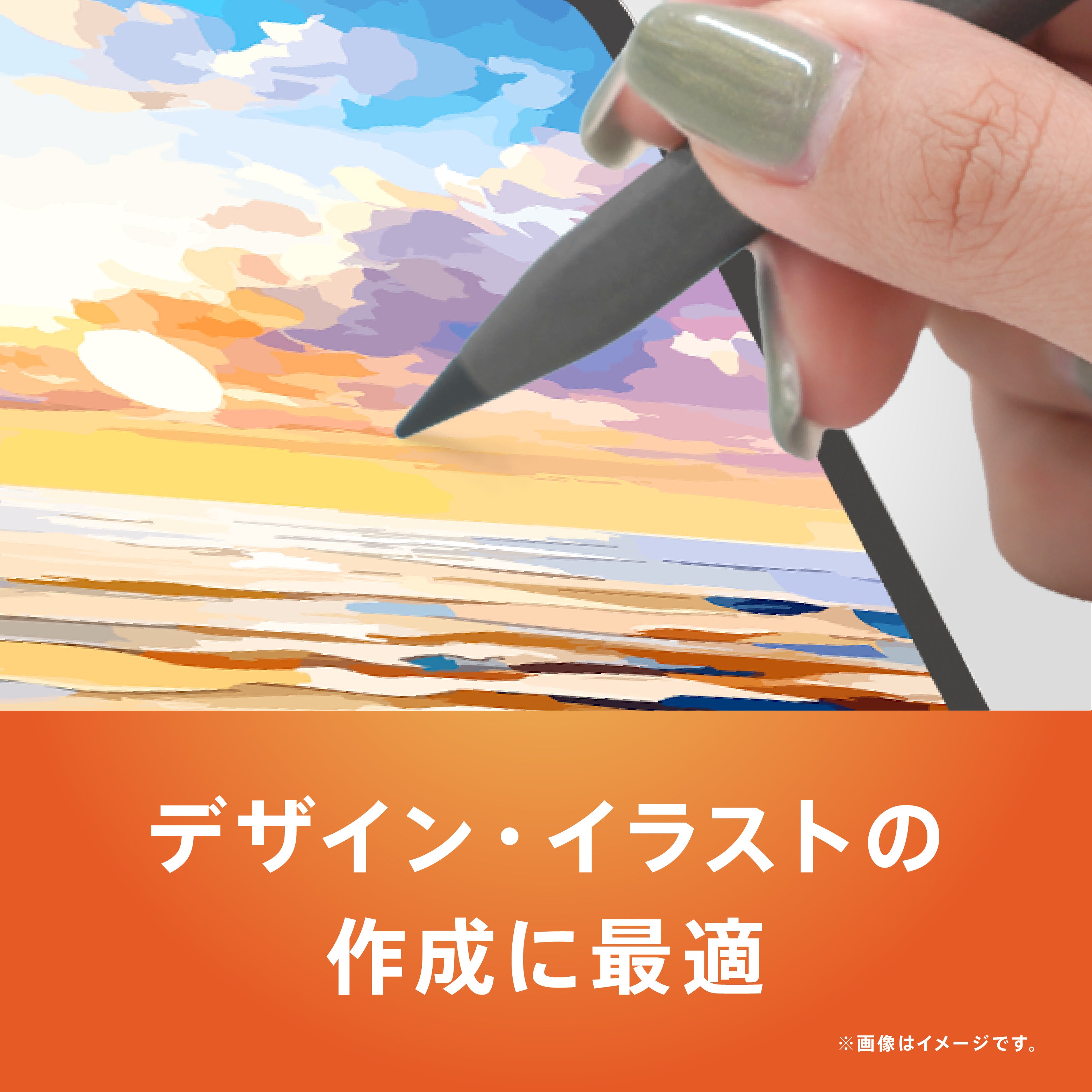 【予約製品】Apple Pencil対応 交換ペン先 4個セット