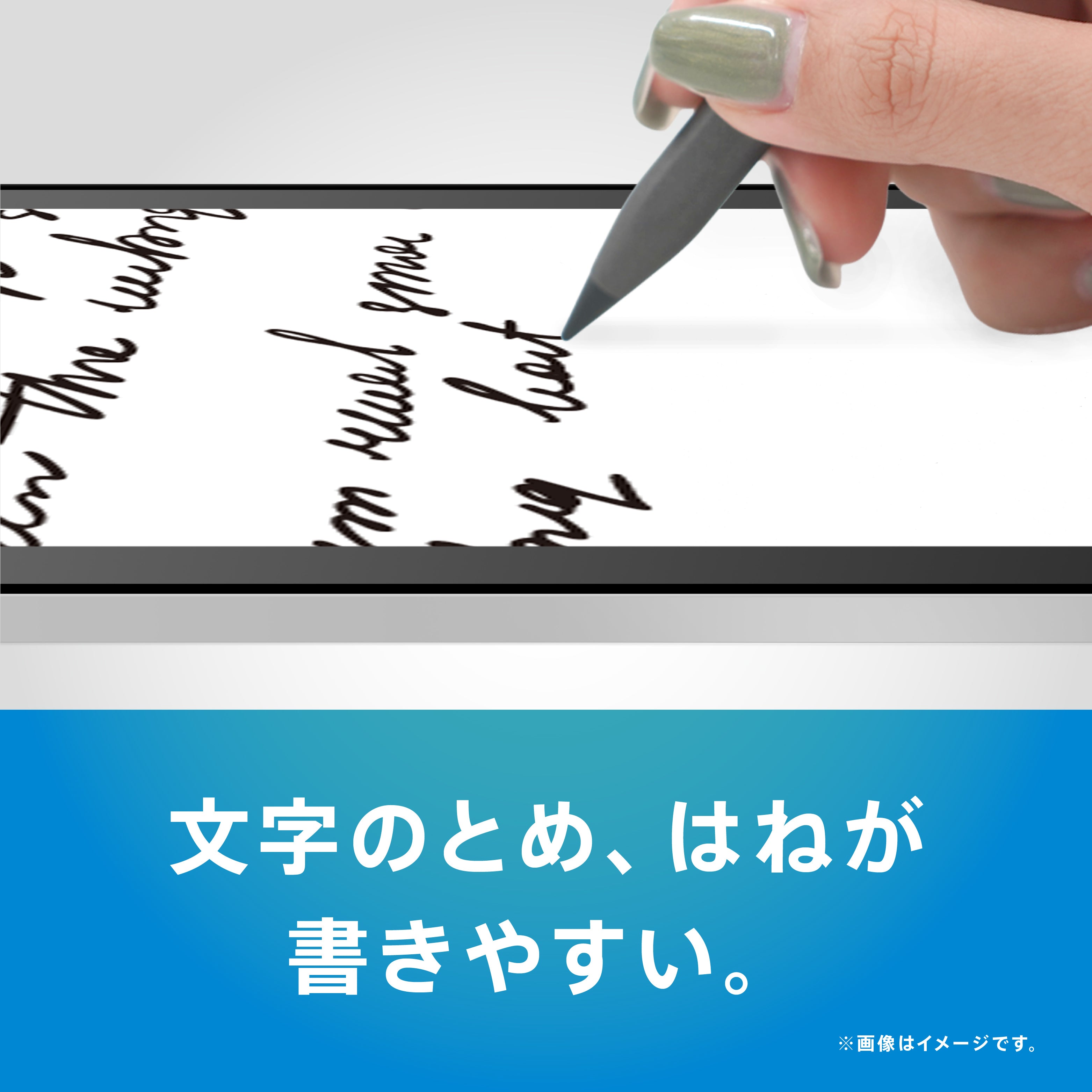 【予約製品】Apple Pencil対応 交換ペン先 4個セット