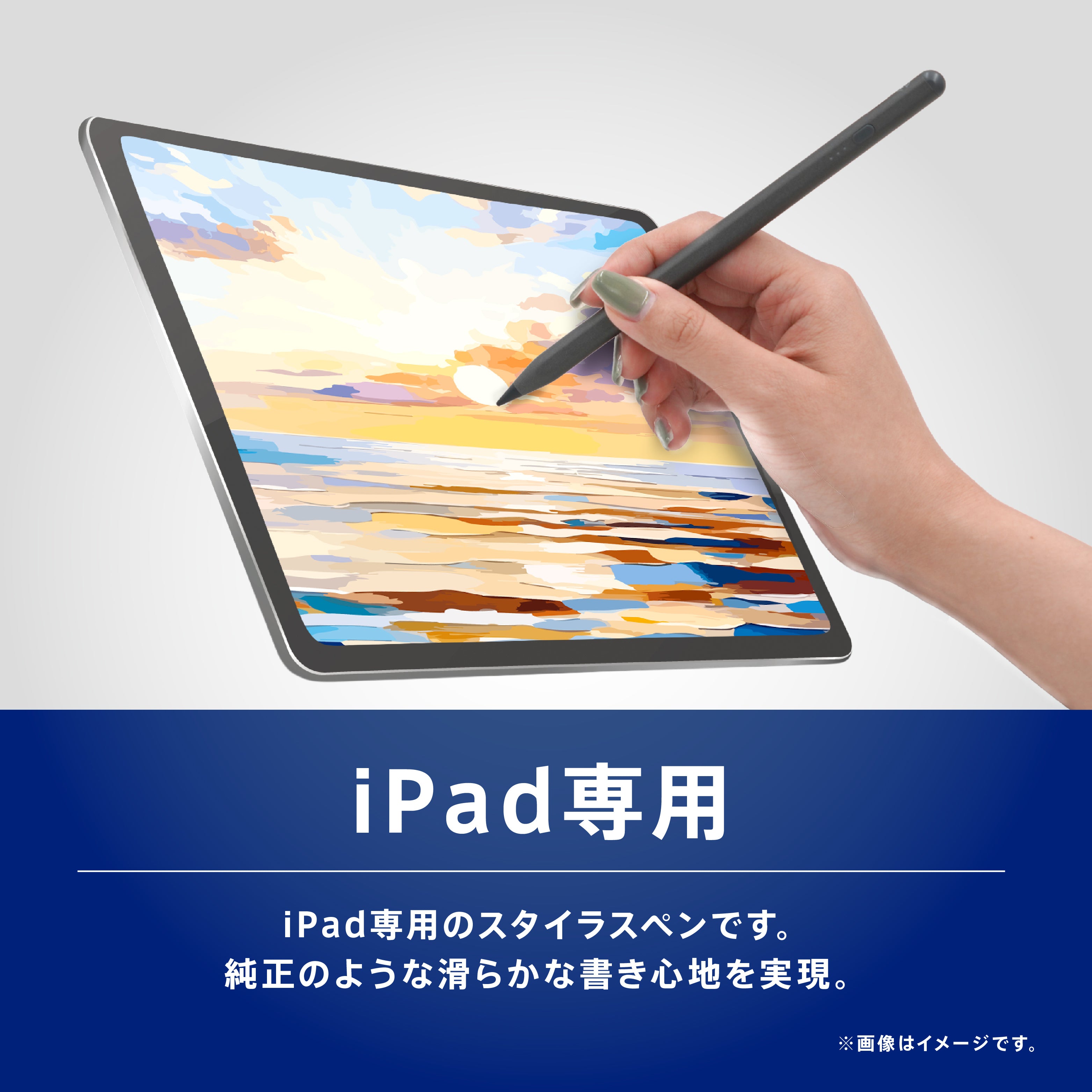 す*Q様 iPad mini ZXS-iPad-M6 | iPad mini 6 | 4 corner protection case w/ hand strap