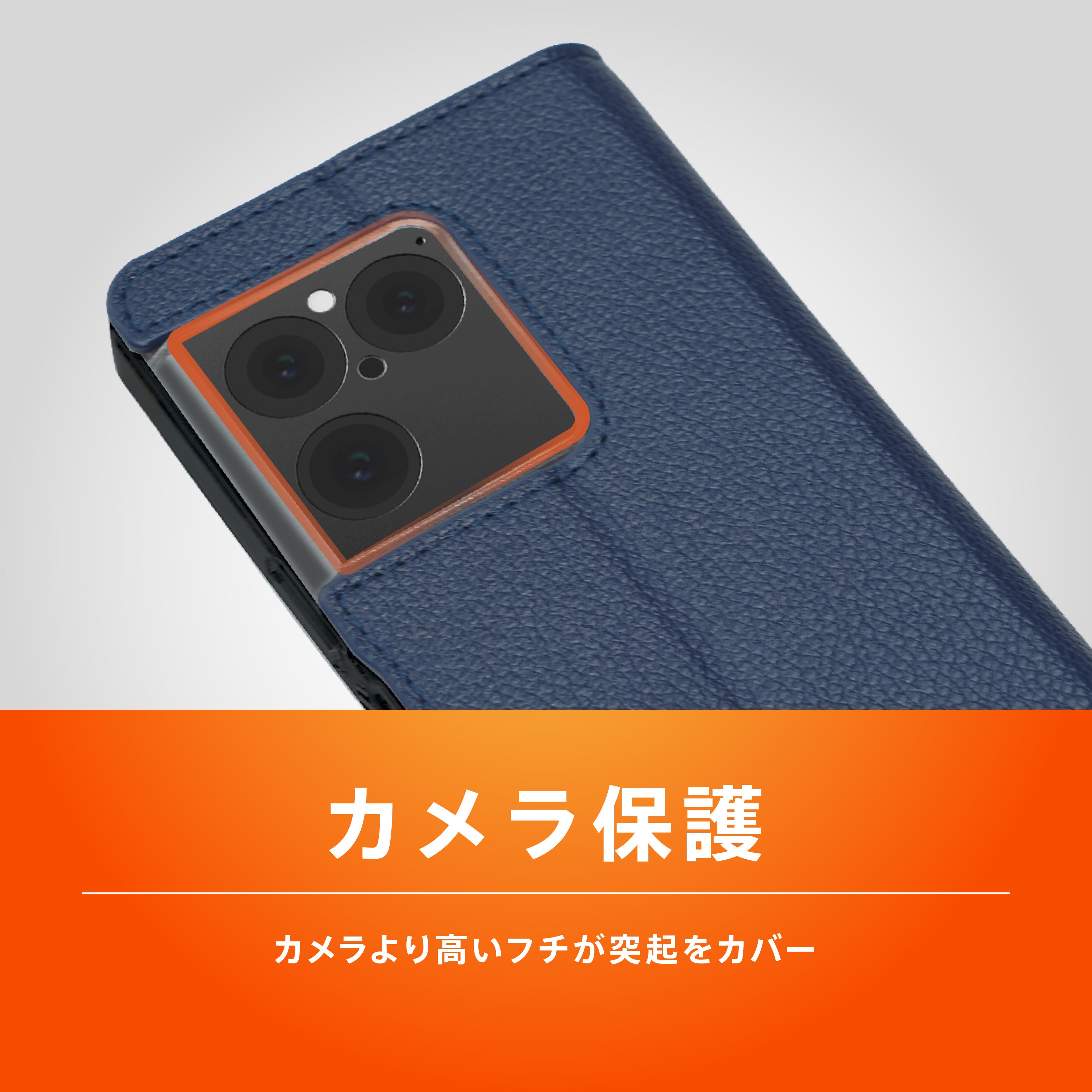 【予約製品】Xperia 1 Ⅷ[FlipNote] 耐衝撃フリップノートケース
